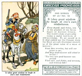 Se necesita gran sabiduría para reírse de las propias desgracias, 1932